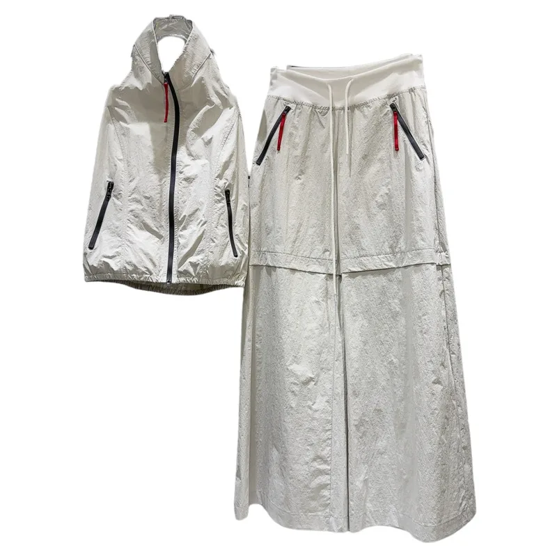 

2026 Spring New Cool and Spicy Open Back Zipper Hanging Neck Tank Top+Wide Leg Pants Breathable Quick Drying Two-pieces Set