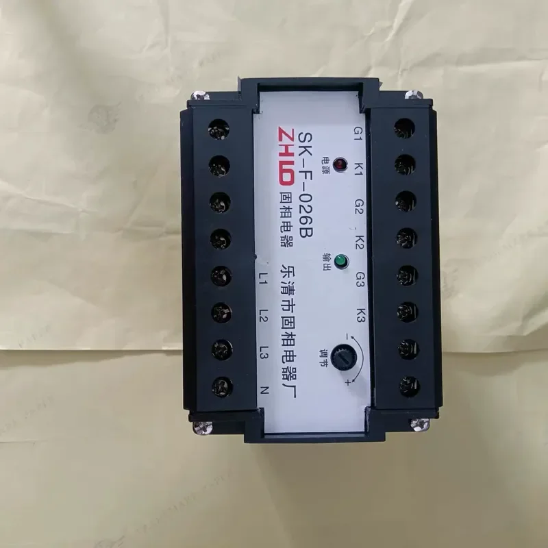 Solid-state electrical component SK-F-026B: Thyristor trigger for iron separator