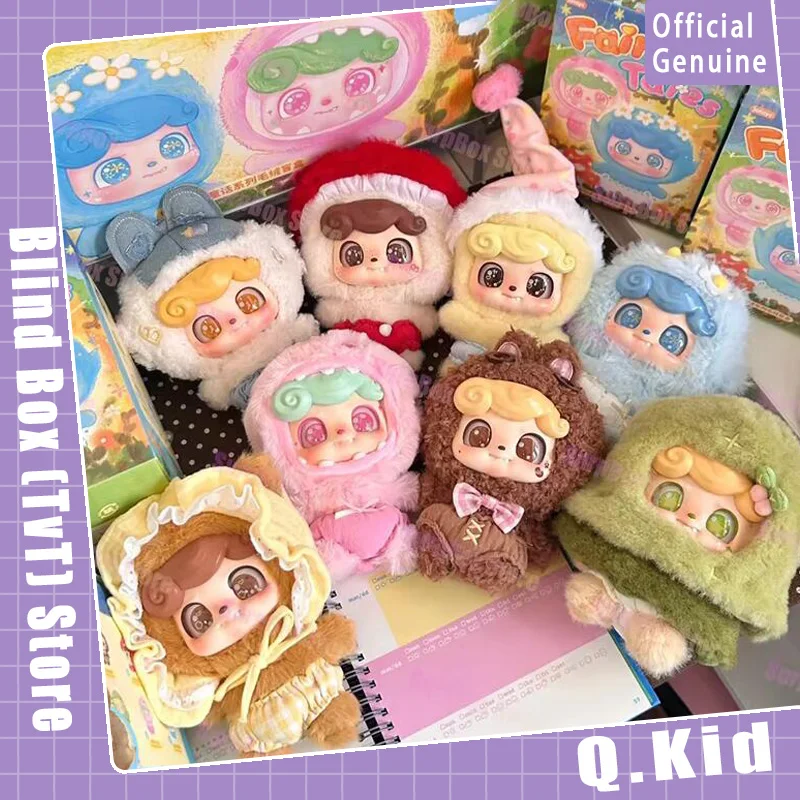 

New Genuine Q.Kid Fairy Tale Plush Series Blind Box Trendy Toys Cute Dolls Girls Collectible Figures Birthday Gifts