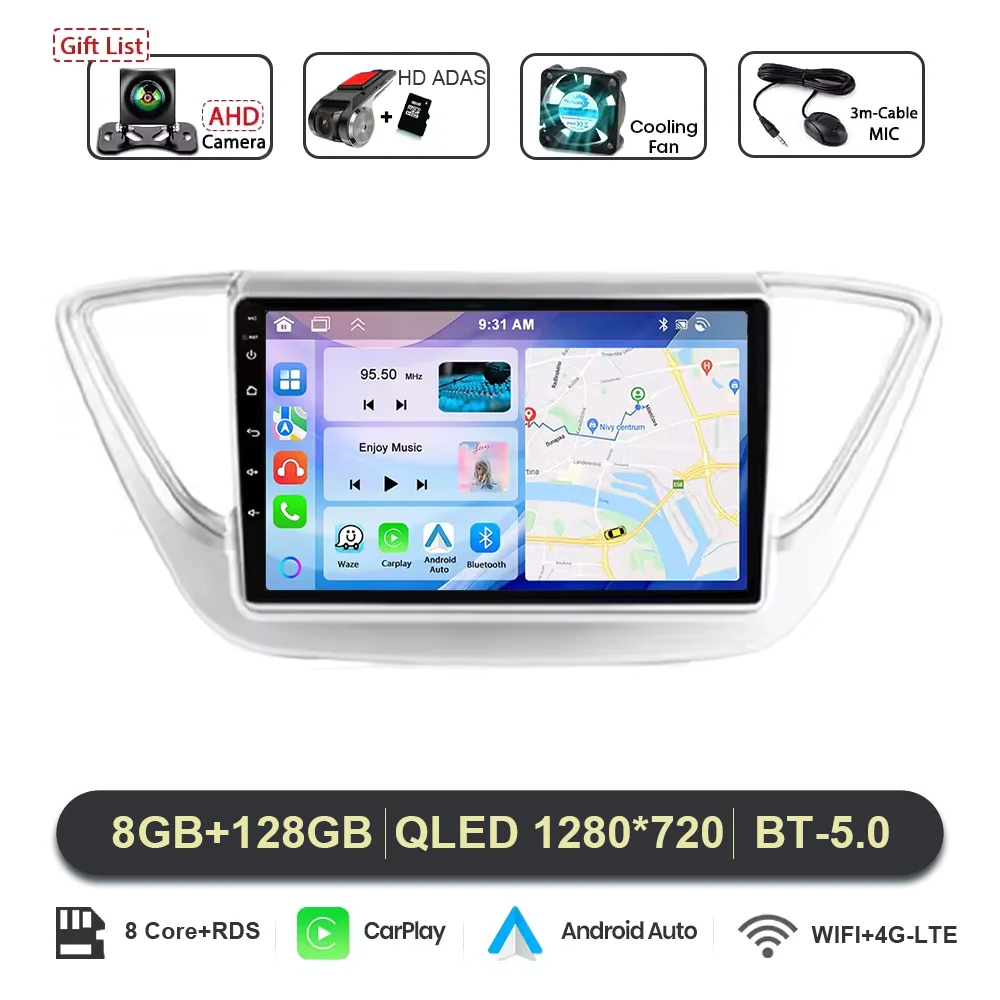 Variant: 8G 128G DVR