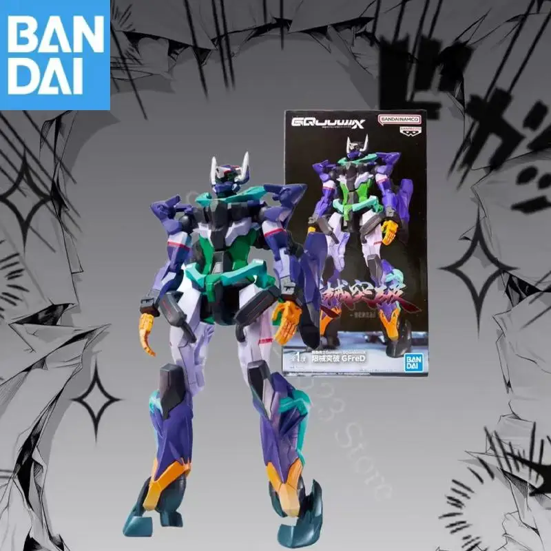 

BANDAI NAMCO BANPRESTO Gundam GQuuuuuuX GFreD 28cm Action Figure Model in stock Genuine New and unopened Festival Gift Boxed Toy