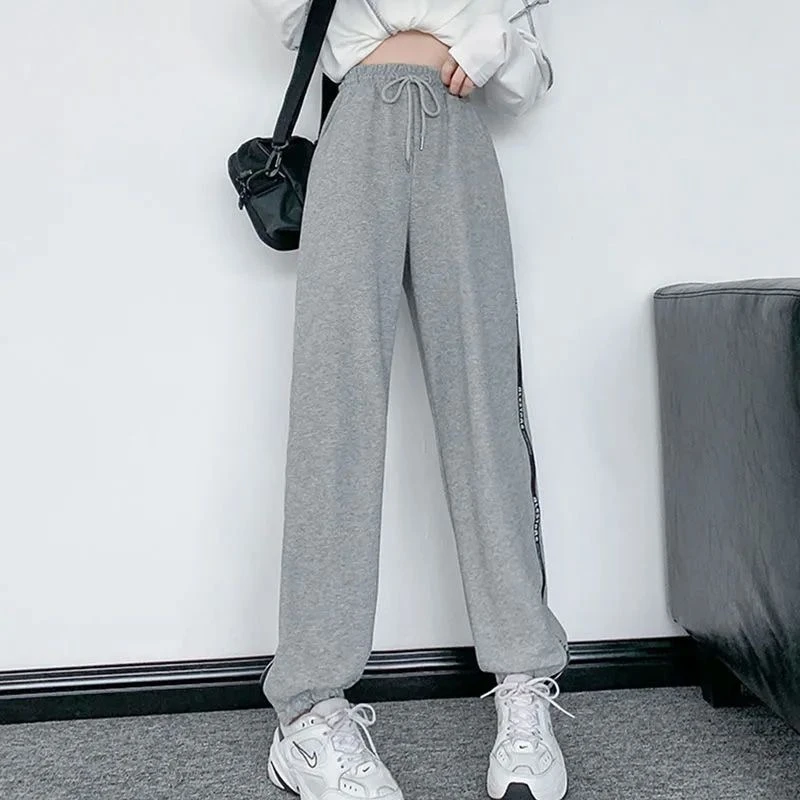 Gray High Waist Striped Harem Pants Women Loose Cuffed Casual Sweatpants
