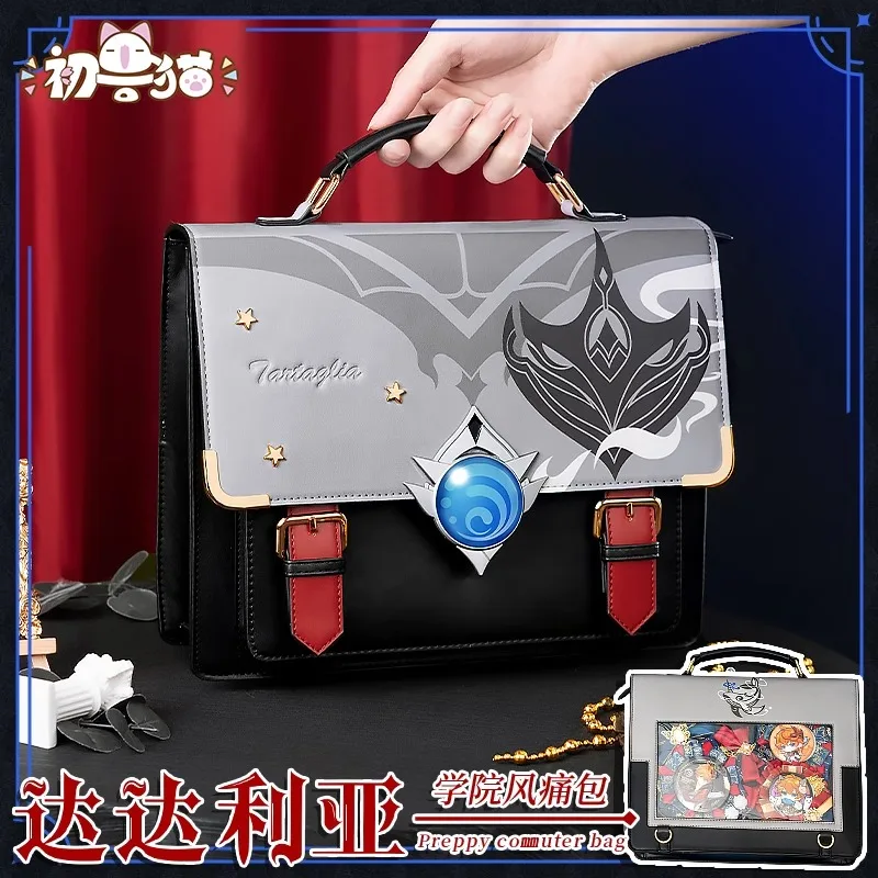 

Anime Game Cosplay Tartaglia PU Leather Bag Fashion School Campus Backpack Daily Commuter Handbag Messenger Bag