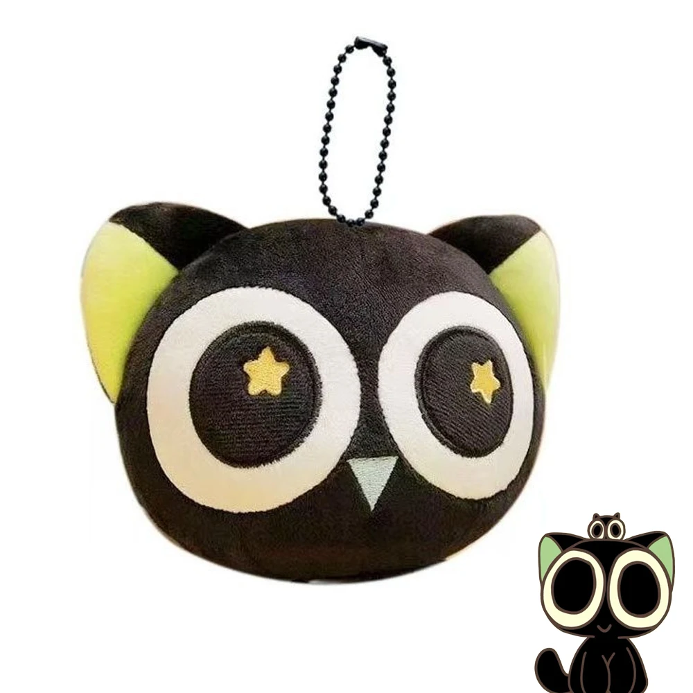 

Anime The Legend of Luo Xiaohei Cosplay Plush Doll Keychain Stuffed Cartoon Figure Pendant Dolls Cute Backpack Accessories Props