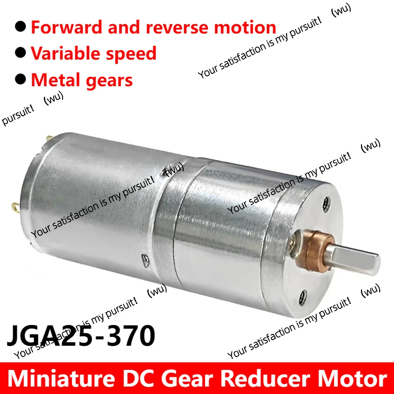 

Электродвигатель постоянного тока JGA25-370 с микроприводом, 6/12/24 В, высокий крутящий момент, 7/12/27/58/128/169/282/1364 об/мин