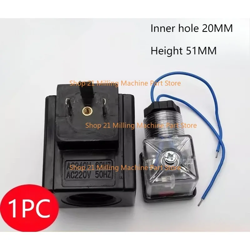 

1PC Coil Solenoid Valve Control Valve 220V Coil Inner Hole 20mm Hole Length 51mm AC220V