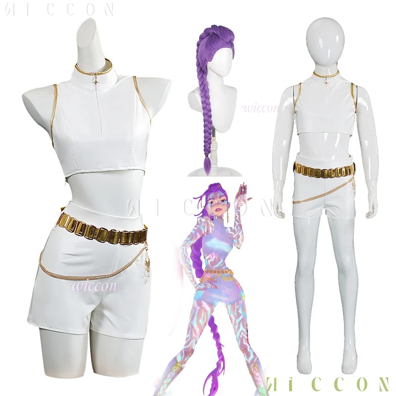 Хэллоуин Кан Ру-ми для взрослых и детей Huntrix K-Pop Руми Кан Косплей Охотники на демонов 강루미 Лидер Жилет Юбка Комплект Карнавальный костюм