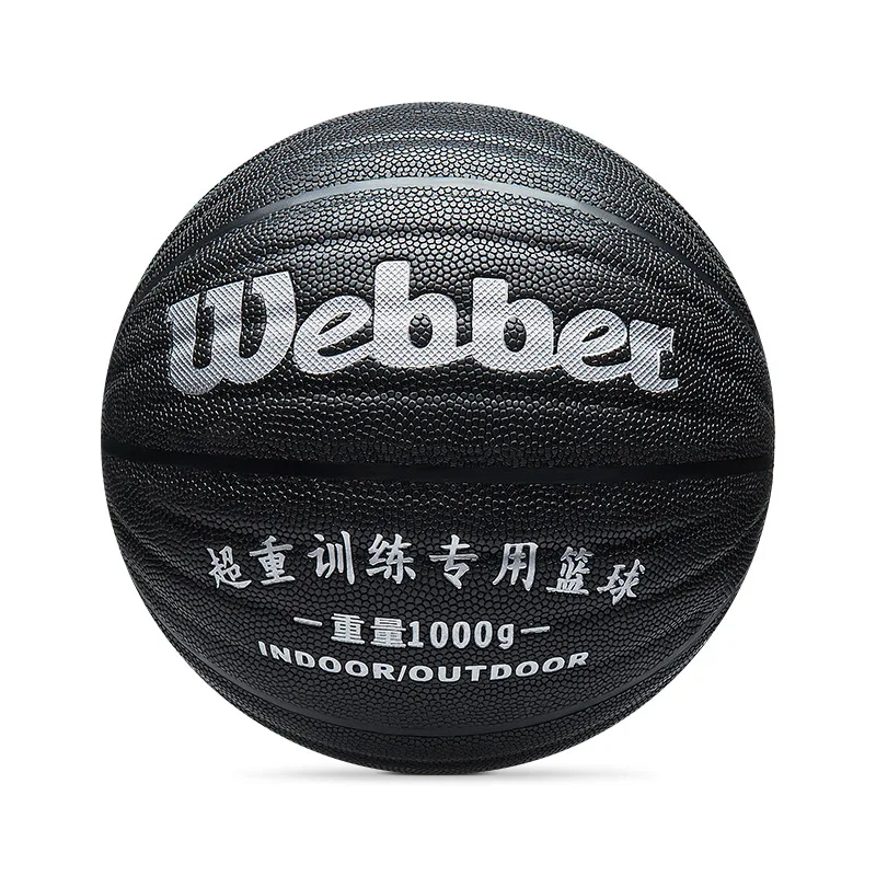 Size7 Training Weighted Basketball Rubber PU Overweight Basketball Indoor and Outdoor Wear-resistant Basketball