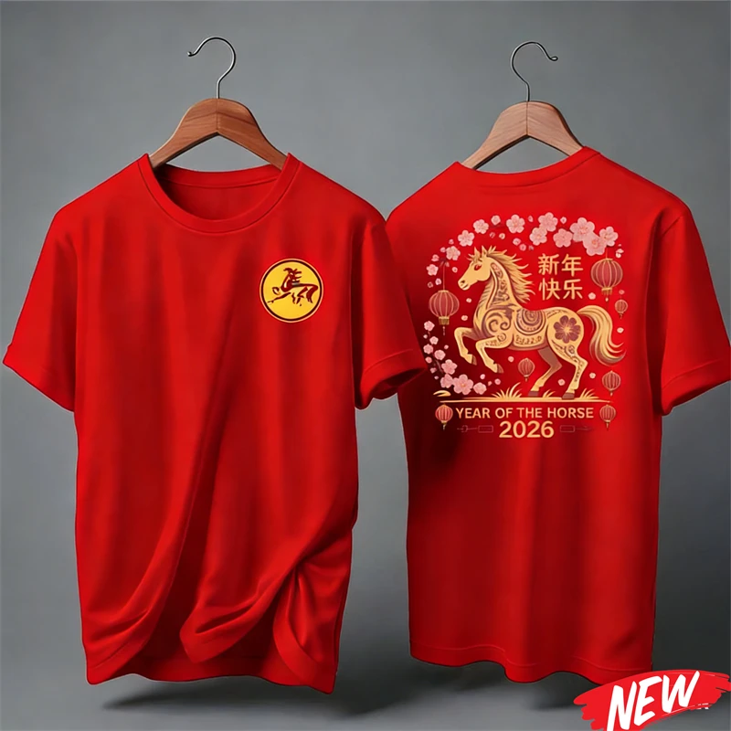 Multi Color 2026 Horse Year T-shirt Men Women Polyester Fabric Tee Shirts Happy New Year Party Short Sleeves Round Neck Tshirt