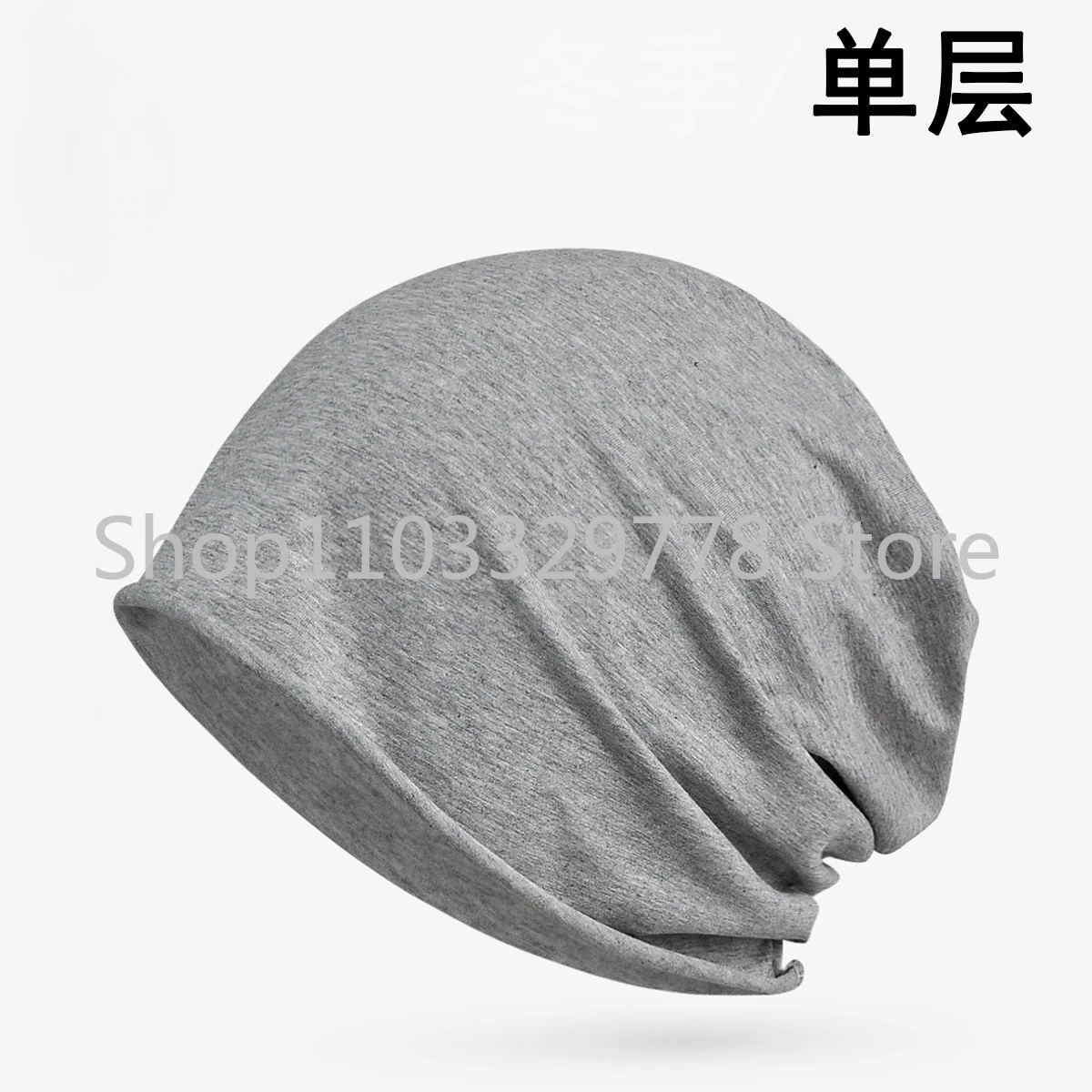 Thin Tam-O'-Shanter Female Male Summer Cap Cotton Single Layer Curling Versatile Cap Nightcap