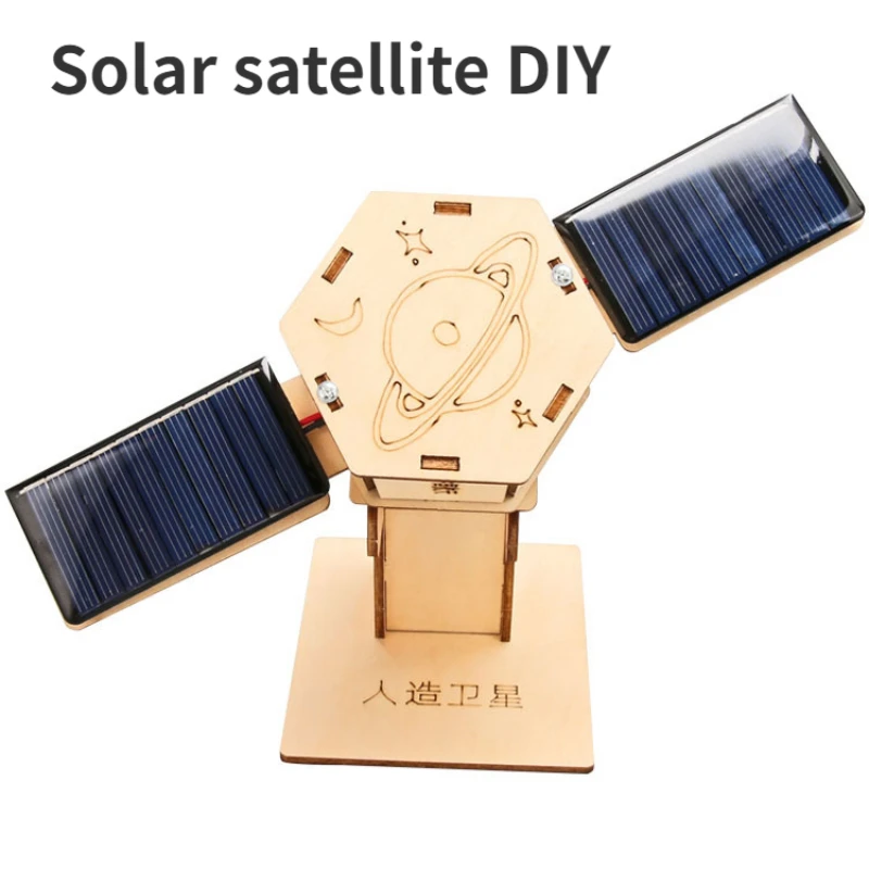 

Science and Technology Solar Artificial Satellite DIY Stem Experiment Materials Science Toys Handmade Toys Physics Toy