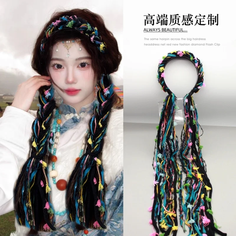 

Chinese Tibetan Ethnic Style Long Braided Hair With Gradient Color Rope And Headband