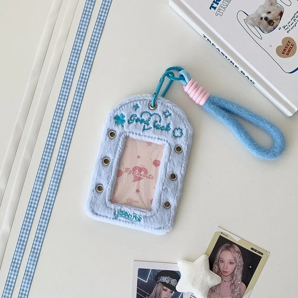 حامل بطاقات الصور الكورية القطيفة، شريط جميل مع سلسلة مفاتيح، إطار بطاقة الصور الفوتوغرافية على الطراز الكوري، بطاقة صورة أيدول #2
