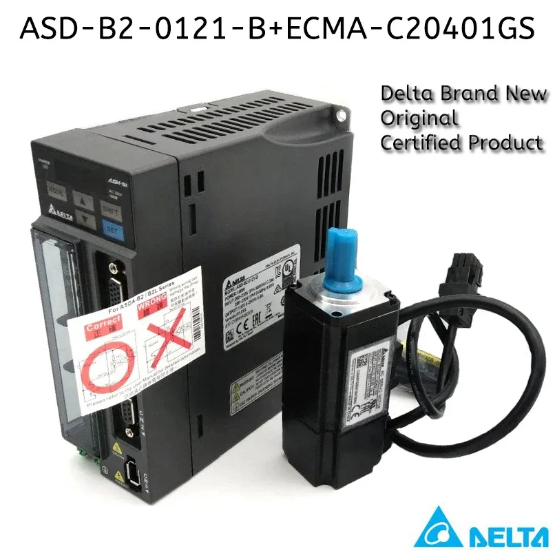 Delta B2 100W 0.1kW AC Servo Motor Driver Kit ASD-B2-0121-B ECMA-C20401GS ECMA-C20401HS Brake 0.32NM 40mm Flange & 3M Cable