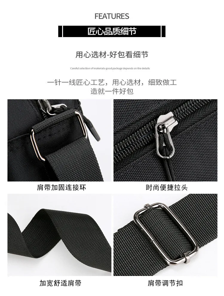 2025 جديد للرجال مقاوم للماء أكسفورد حقيبة كتف بسيطة وعصرية ، حقائب سفر عصرية ومريحة غير رسمية bolsos