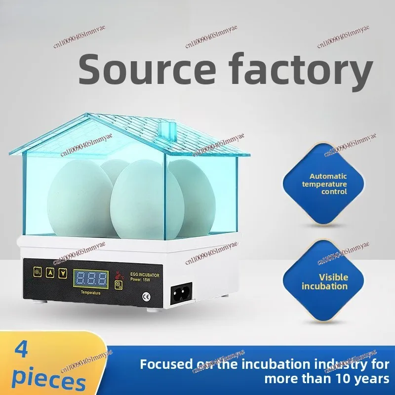 Directly From The Manufacturer Mini Chicken Incubator Egg Incubator, Pigeon Incubator Automatic Incubation Breeding Machine