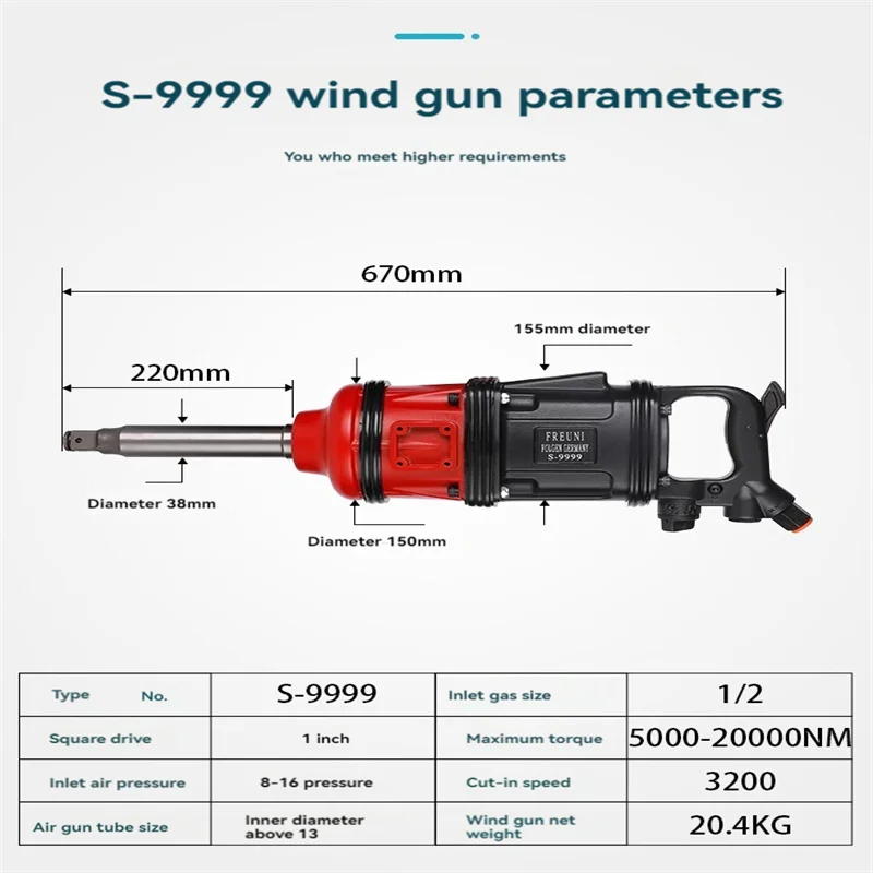 Pneumatic Impact Wrench Auto Repair Tool ZD1200 wind gun pneumatic impact wrench