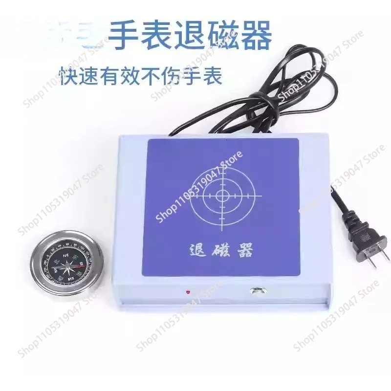 Demagnetizer Electrical  Repair Degaussing Tool Portable Wrist Degausser  Repair Kit US Plug