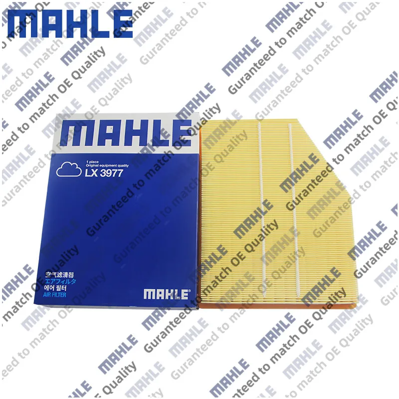 

ВОЗДУШНЫЙ ФИЛЬТР MAHLE LX3977 Для BMW 525i 04-07, 525xi 06-07, 528i 08-10, 528i xDrive 528xi 09-10, 530i 530xi 04-07, Z4 06-09 C30139