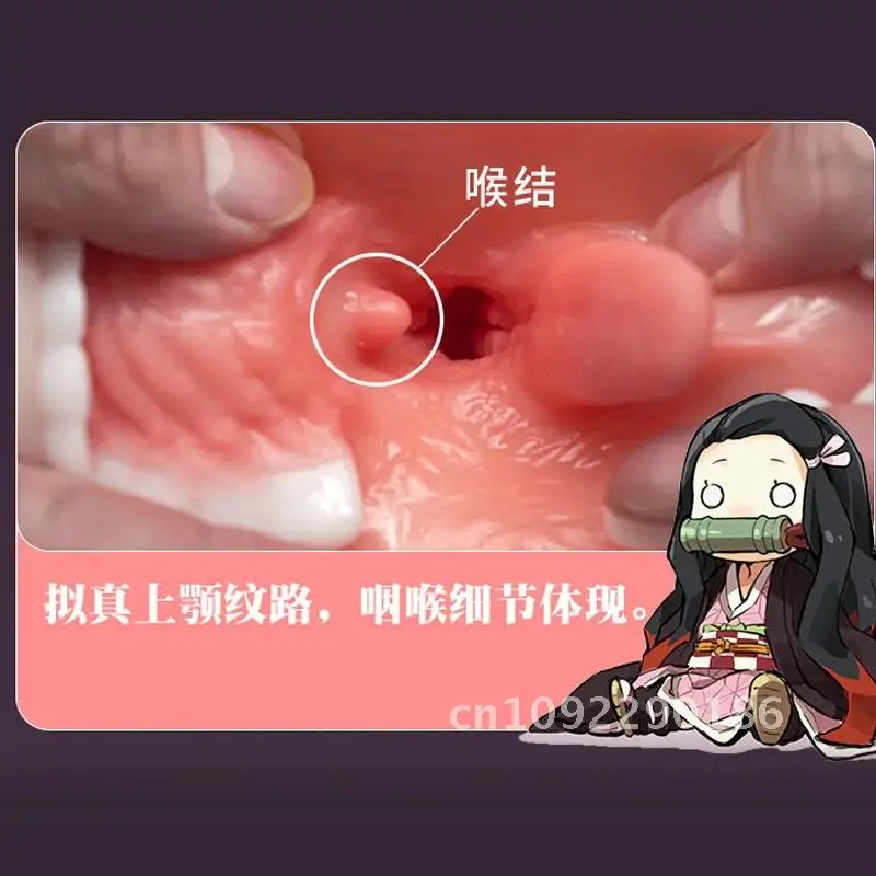Tamatoys انمي ياباني Nezuko عيون سحرية ذكر الاستمناء الحلق الفم الجنس نصف للرجل دمى حقيقية عميق الكبار