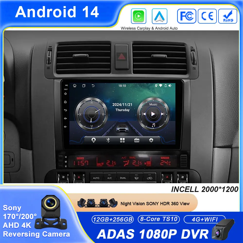 راديو سيارة أندرويد 14 لكيا موهافي 2008 - 2016 بوريغو 2008 - 2011 راديو السيارة مشغل وسائط متعددة رقم 2din DVD الملاحة Carplay