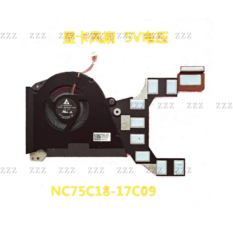 ZZ is suitable for ASUS Player Country ROG GX501 GX501V GX501GI GPU cooling fan 5V 12V
