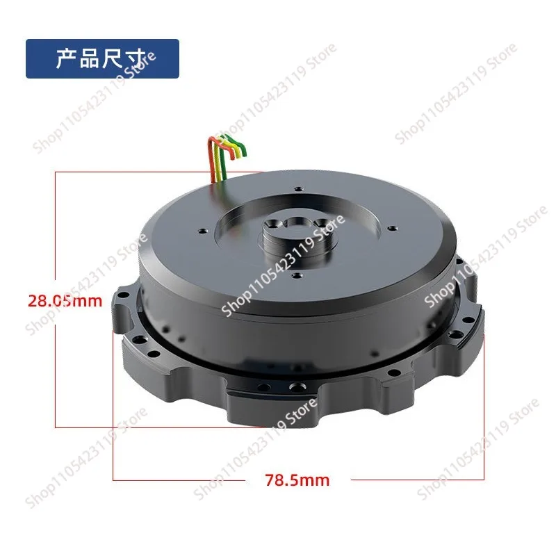 

A78 Geared Motor, External Rotor Brushless Geared Motor, High Torque and Low Speed Motor