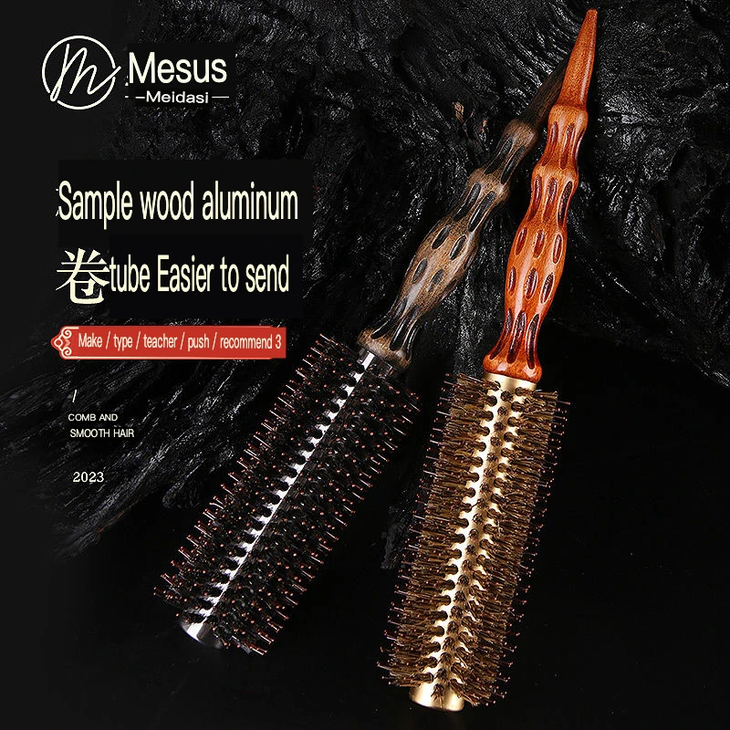 Curling Beech Wood Aluminum Tube Heat-Conducting Boar Bristle Comb Home Use Inner Buckle Volumizing Straight Hair Styling Women