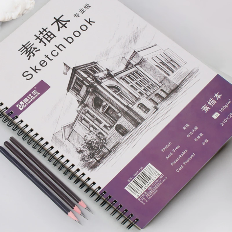 

A4 Sketchbook Thickened 160g Blank Inner Page Coil Loose-leaf Painting Student Art Studio Professional Supplies