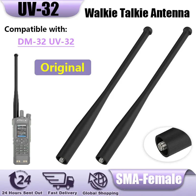 Baofeng UV-32 Walkie Talkie Accessories DM-32 Flexible Antenna Original SMA-Female FM/136-174/400-520MHz For UV-25 SW-9 Radios