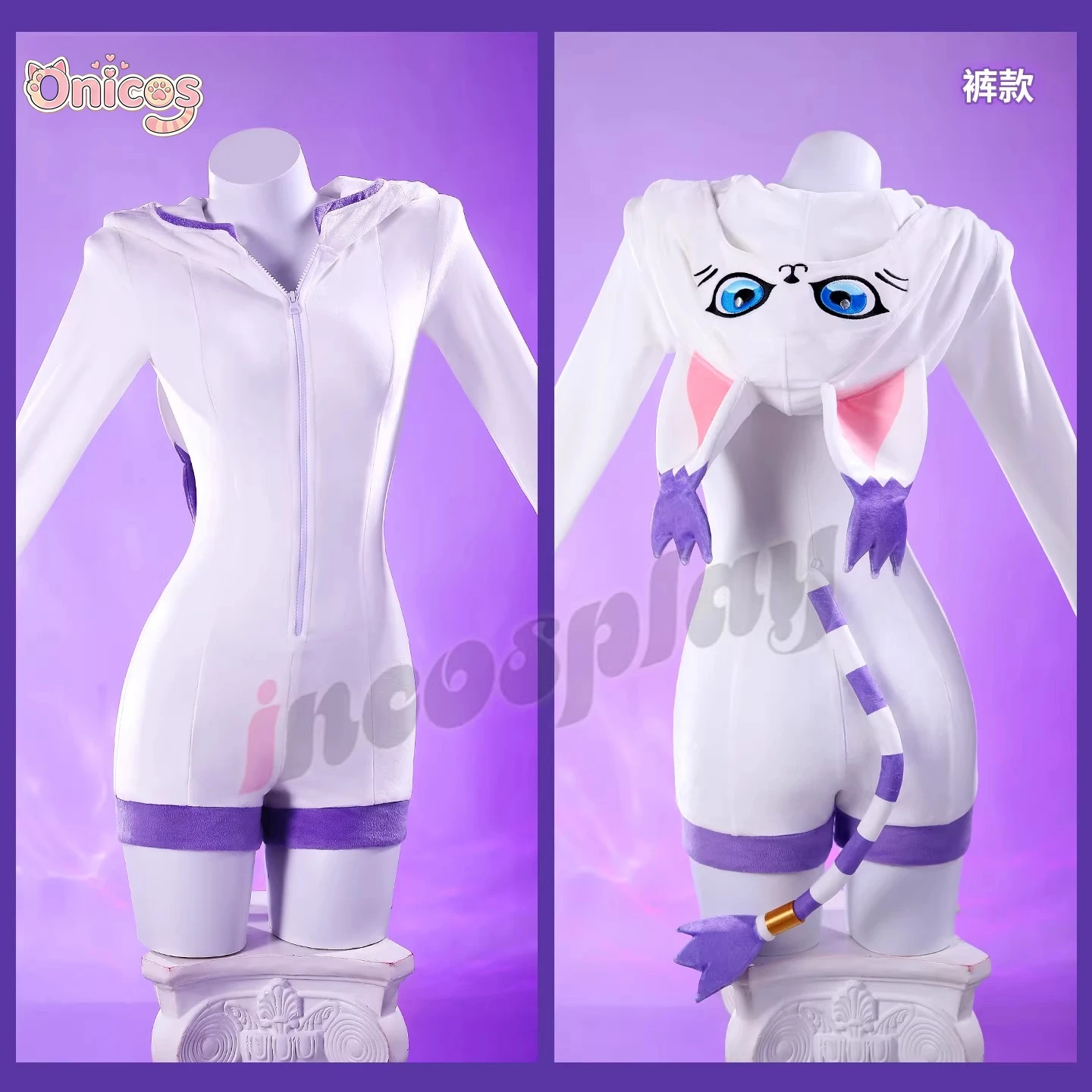 Tailmon Anime Cosplay Costume: White Hooded Suit with Cat Ears and Tail Dress/Pants Options Onicos view 3