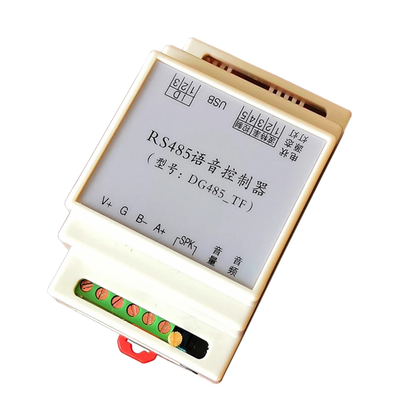 

RS485/MODBUS-RTU Voice Security Alarm Playback Module/MP3 Music Controller/serial Port Module