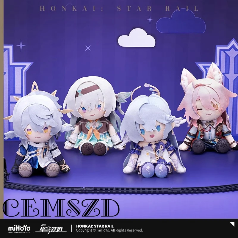 

[Genuine] Game Honkai Star Rail Sunday Robin Doll Anime & Cartoon Sofa Decorations Cosplay Accessories & Props Halloween Gifts