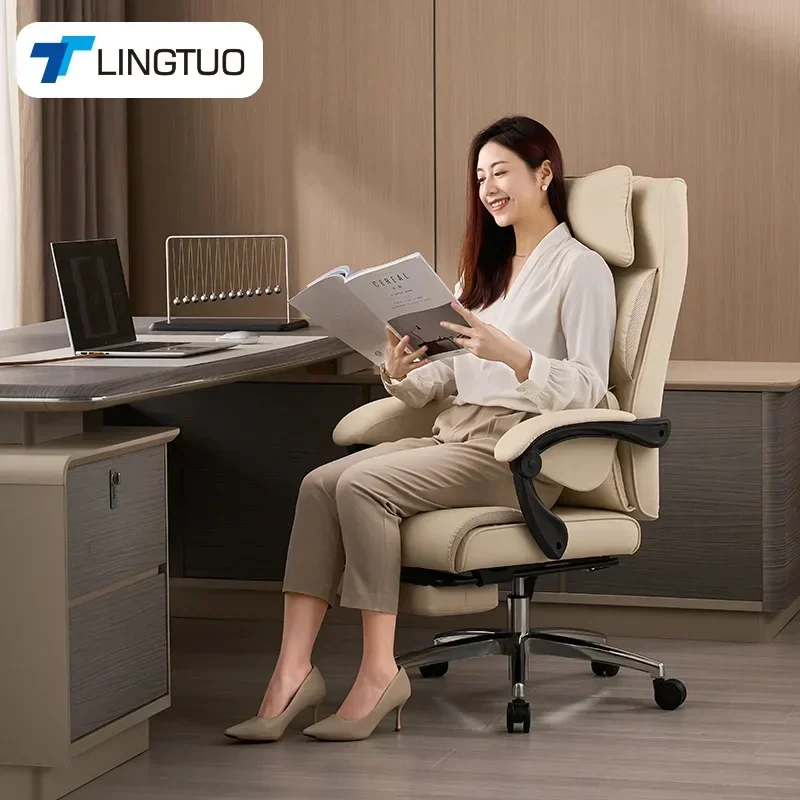Chair Leather boss chair reclining chair nap office high-end office sofa seat