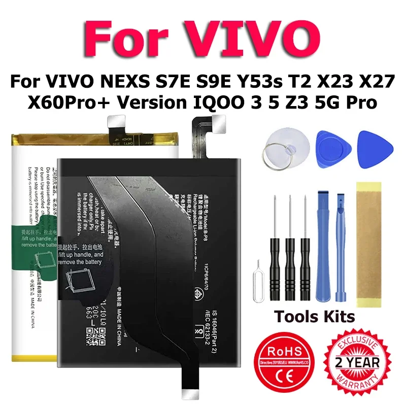 B-P6 B-P7 B-Q7 B-Q1 B-P8 B-O2 B-K7 B-G5 B-E6 Battery For VIVO NEXS S7E S9E Y53s T2 X23 X27 X60Pro+ Version IQOO 3 5 Z3 5G Pro