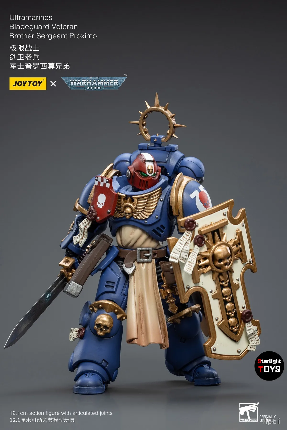 JOYTOY 1/18 عمل الشكل Warhammer 40K Ultramarines Bladeguard المخضرم شقيق الرقيب Proximo لعبة مجسمة الهدايا