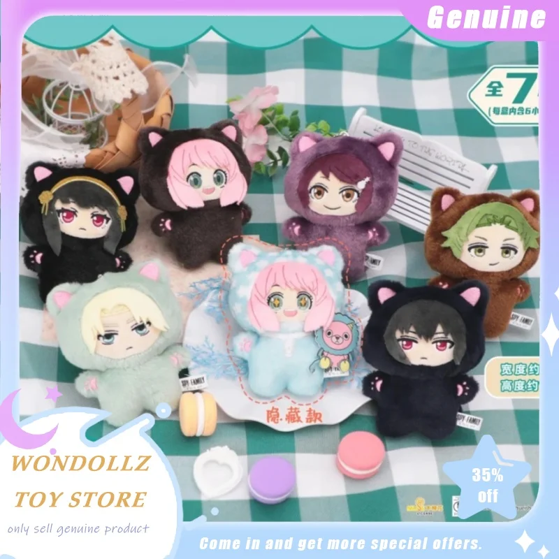 

Натуральная плюшевая слепая коробка Spy×Family Cat Kwaii Anya Forger, украшение для рюкзака, подвеска, периферийные устройства в стиле аниме, модная игрушка, подарок-сюрприз