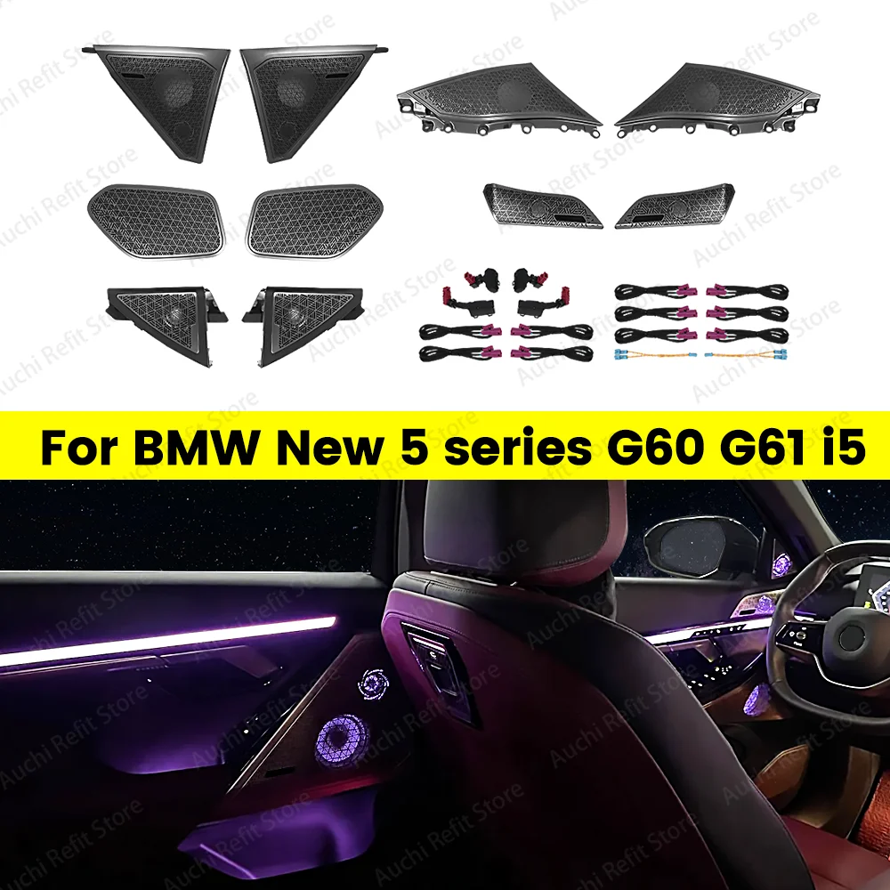 10PCS Luminous Horn Cover For BMW 5 Series G60 G61 I5 G90 G99 M5 Speaker Trim Door Interior Lights LED Cover Kit Plug and Play