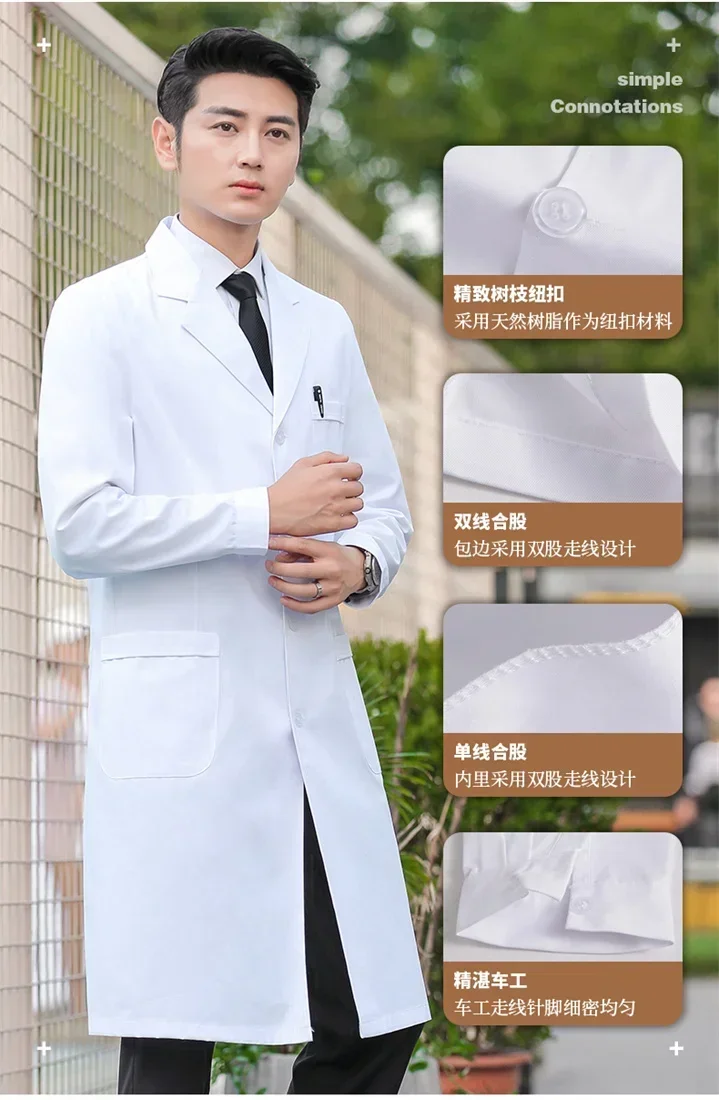 白いジャケット、半袖の医師の作業服