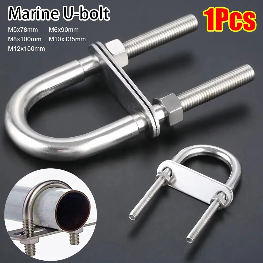 1Pcs New Bow Stern Marine U-bolt Screw Pads Metal Boat Hardware 304 Stainless Steel with Nut Eye Rope Rigging Yacht Accessories