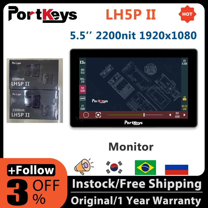 Portkeys LH5P II 5.5