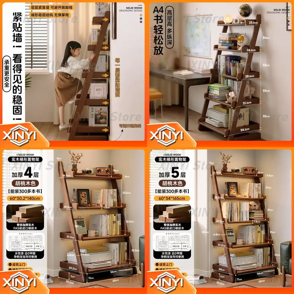 Solid Wood Bookshelf for Living Room Floor Shelf Trapezoidal Storage Rack Wall Mounted Display Shelf Simple Bookcase Home