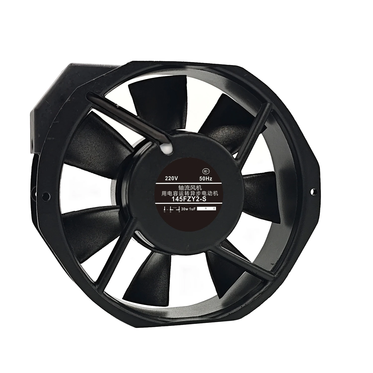 145FZY2-S 220V 0.198A 33W 172x150x38mm 50Hz 2750RPM Ball Bearing  17238 17cm Capacitor Operated Asynchronous Axial Cooling Fan