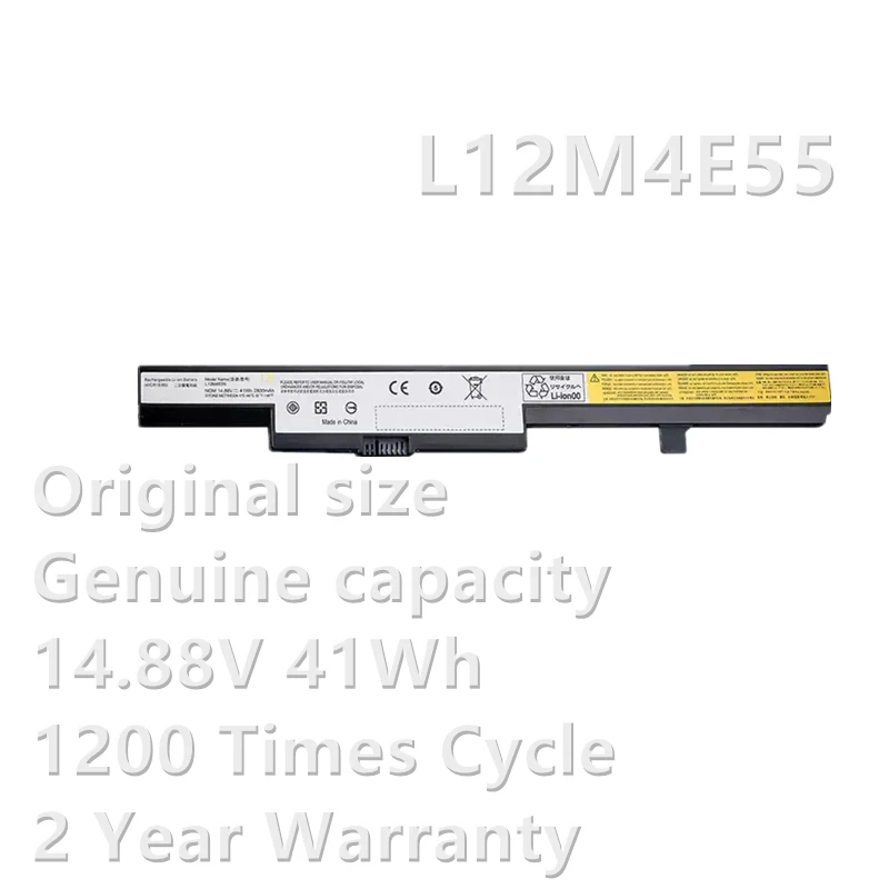 CSBD L12M4E55 14.88V 41Wh Replacement Laptop Battery for Lenovo B40 B50 N40 N50 B40-30 B40-45 M4400 M4400A L12L4E55 L13M4A01