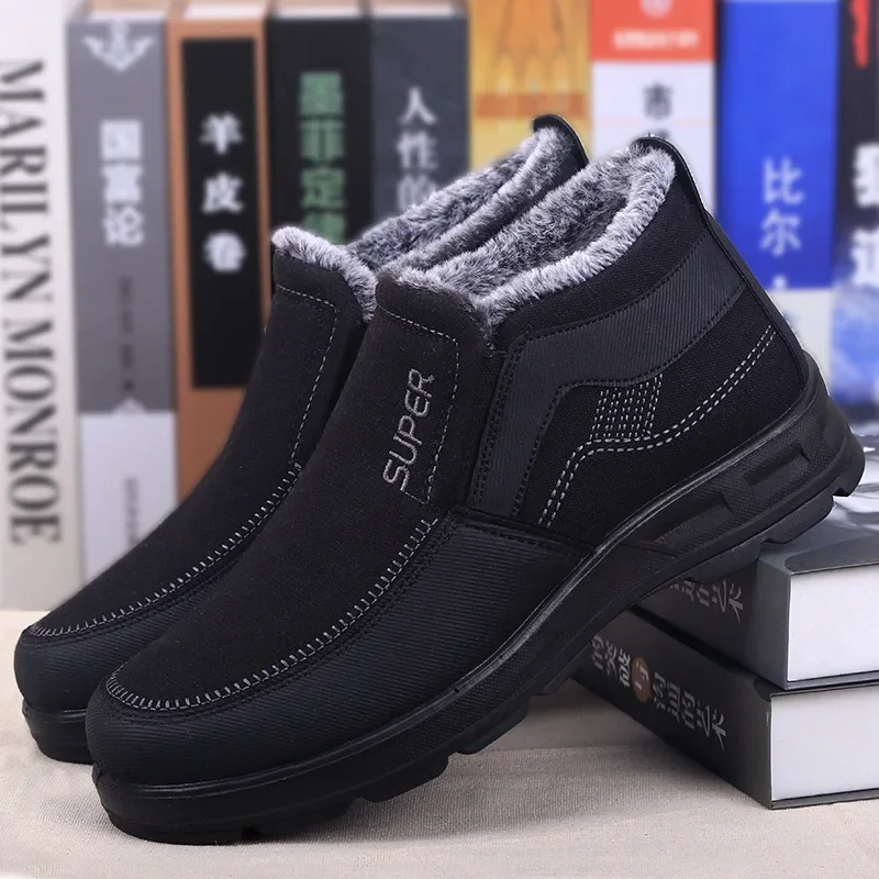 Winter Men\'s Shoes Large Cotton Boots Thickened Warm Soft-soled Cotton Shoes The Elderly Warm snow boots