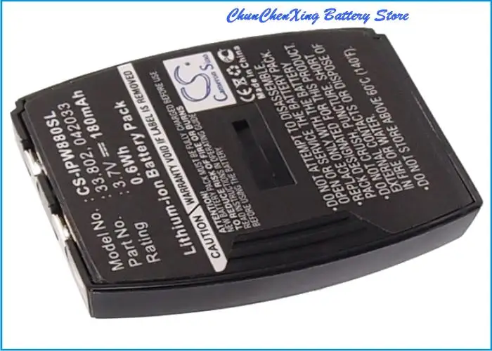 

180mAh Battery 042033, 33.802 for IPN Emotion W880
