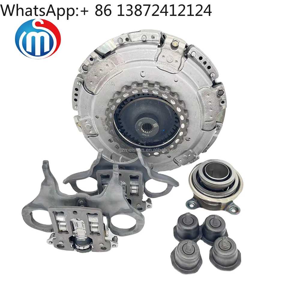 

Pure Original Factory Dry Dual Clutch Kit Suitable for Chery Tiggo Geely Emgrand GL 1.8 JLC-4G18 6DCT250 Gearbox