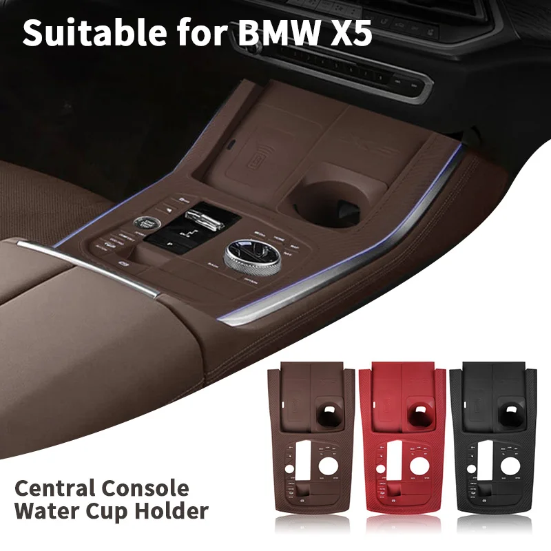 

Anti-Slip Silicone Console Mat for BMW X5 2023-2025 - Cup Coaster & Gadget Holder, Durable Interior Protector