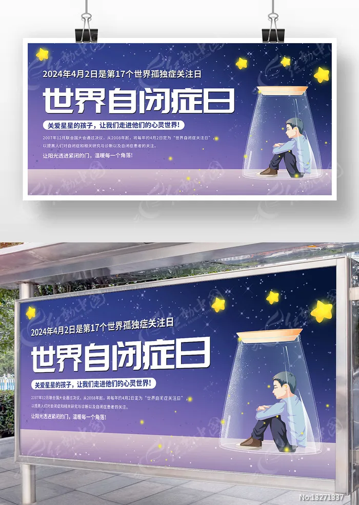 

4Pcs 2.2 Inch Metal Alloy Beadlock Wheel Hub Rim Rims Aluminum Alloy for TRX4 TRX6 Axial SCX10 III 1/10 RC Crawler