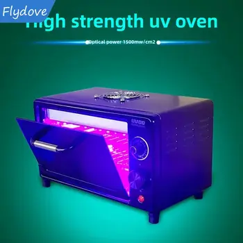 8 最佳銷售 紫外線USB - №7